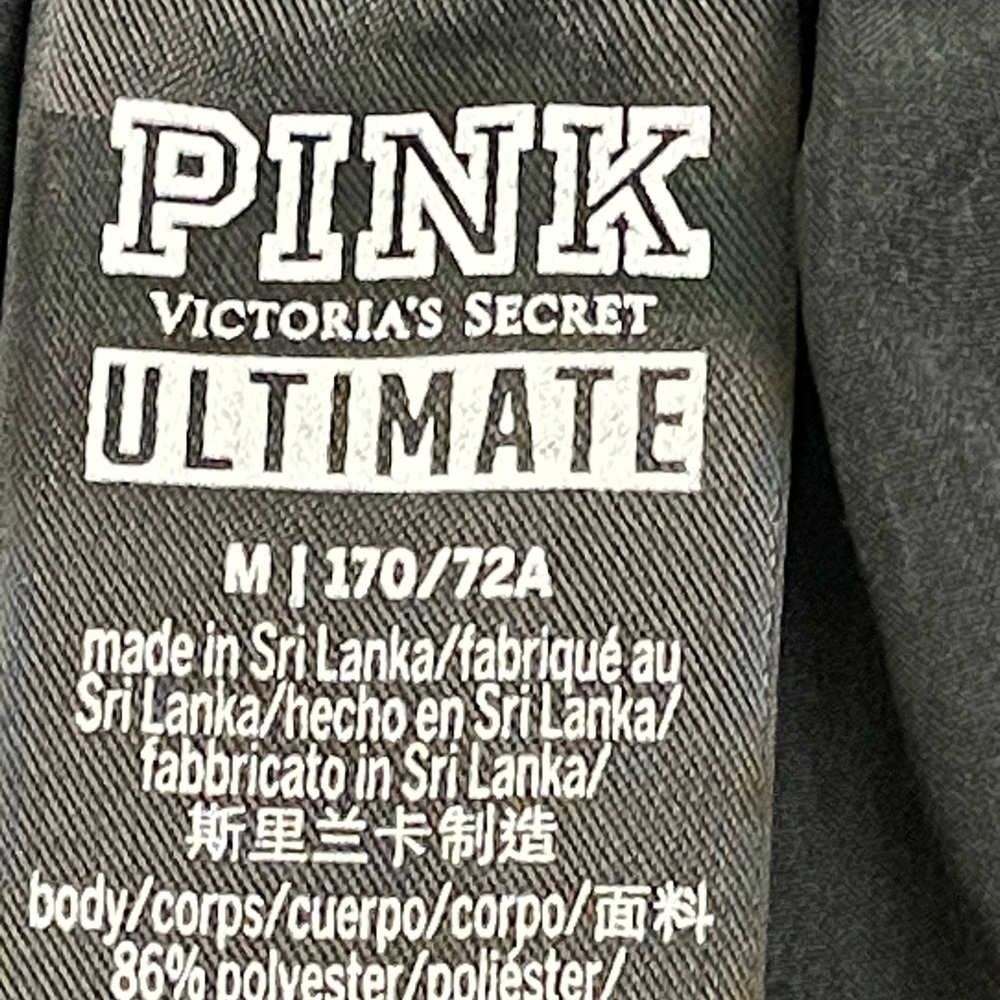 Victoria Secret PINK Ultimate Sport Shorts - Picture 4 of 4
